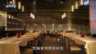 03 嚐得到的法式浪漫│stay／RUE216小酒館