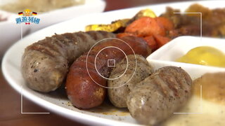 31 台德美食合作，蹦出新滋味