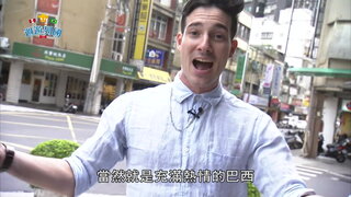 33 連料理都熱情奔放的南美美食