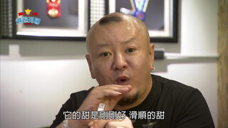 46 創新粵菜料理, 是他們的專長