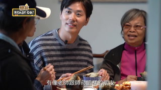 101 溫哥華篇 作客異鄉
