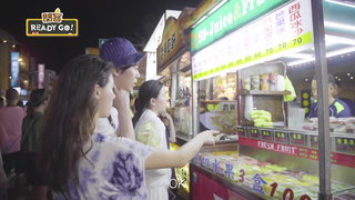 017 屏東篇 夜市探險趣
