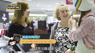 002 新竹篇 心意是最棒的材料