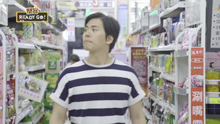 027 苗栗篇 危機就是轉機
