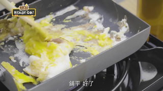 028 苗栗篇 餐車演唱會
