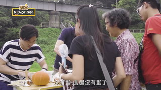 029 苗栗篇 值得分享的美食