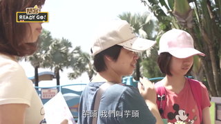 037 花蓮篇 快樂餐車GO