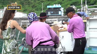 042 綠島篇 船到橋頭自然直