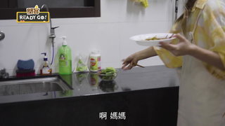 005 新竹篇 小餐車大主廚