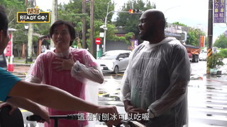053 臺中篇 逍遙鐵馬遊