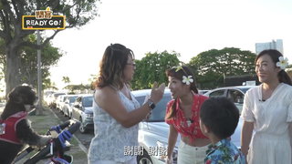 067 夏威夷篇 Hakka走向國際