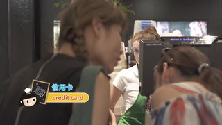 069 夏威夷篇 瘋狂大血拼
