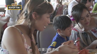 070 夏威夷篇 浪漫愛之船