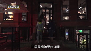 090 波士頓篇 鳥瞰波士頓
