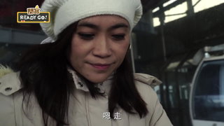 093 皇后鎮篇 纜車好風光