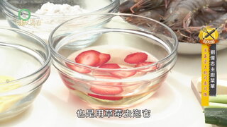 第1集