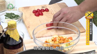 第10集