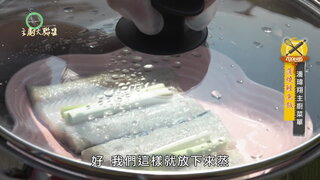 第15集