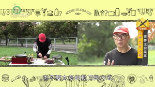 第19集