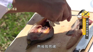 第5集