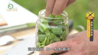 第7集