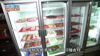 19 小琉球迎王祭(下)
