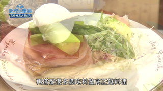 21 宮崎神宮大祭(下)