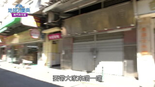 26 澳門荷花節