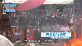27 東京品川驛站祭