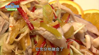 31 蘇澳冷泉嘉年華