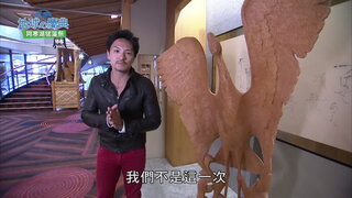 37 阿寒湖毬藻祭