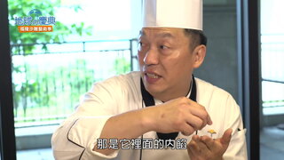 46 福隆沙雕藝術季
