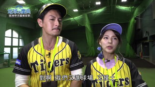 58 阪神甲子園棒球季