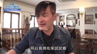 63 比利時伊珀爾拋貓節(上)