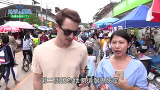 67 泰國鬼臉節(下)