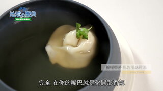 69 烏來櫻花藝術季