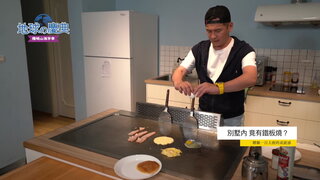 70 陽明山海芋季