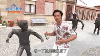 75西班牙跳嬰兒節(下)