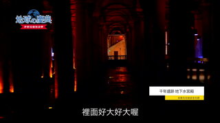 76 土耳其伊斯坦堡旅遊季