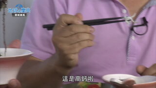 08 頭城搶孤