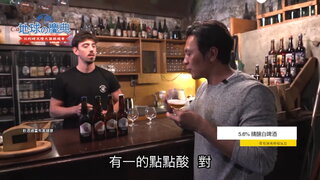 82 比利時大瓦隆區旅遊季