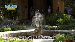 83 南法梵谷藝術季