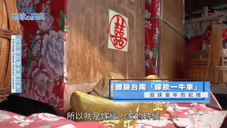 88 白河林初埤木棉花季