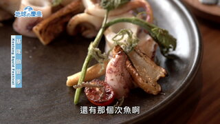 96 基隆鎖管季