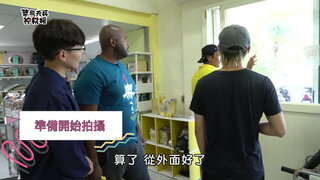 愛兔協會兔子保母 (下)