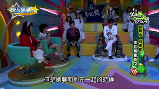 第1集