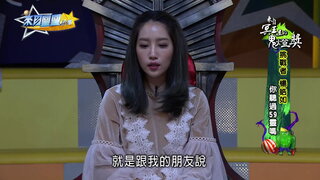 第10集