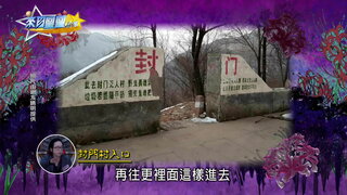 第11集