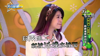 第13集