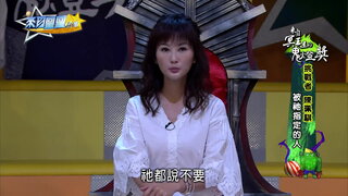 第14集